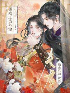 绝嗣无子是啥意思