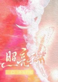 照亮我的那盏灯作文600字