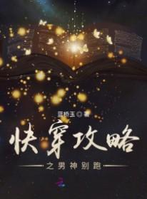 维修工程有哪些工种