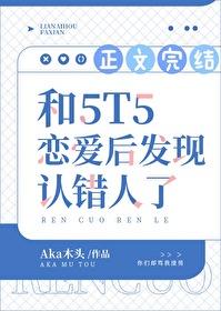 谈恋爱的说说