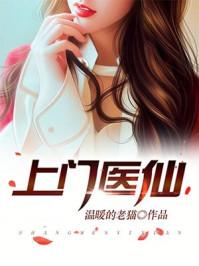 第一狂婿肖宇林宛云全文免费