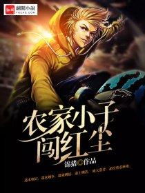 我的极品老婆百度百科