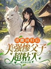 南知岁