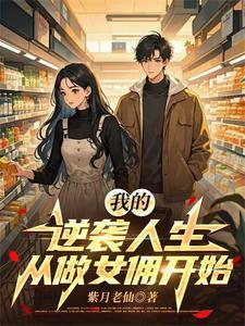 携空间嫁下放
