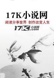 邪域战灵怎么神识入体