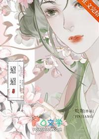 弄璋之喜指的是什么