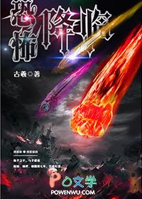 我能给你加个点