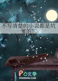 不会写就乱写的