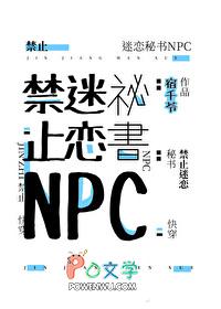 禁止cname