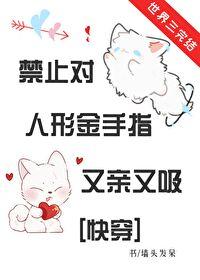 禁止uac