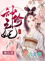 如脉脉春风冰雪也消融