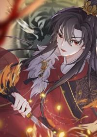 重生成为魅魔漫画