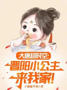 一不小心滴血认亲?