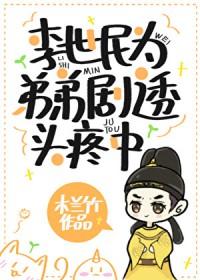 奶油合集
