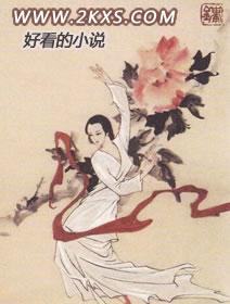 三国杀武将