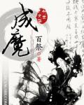 庄园牧场股票异常波动