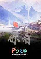 你看我像人吗英文