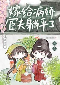小厨娘是什么菜