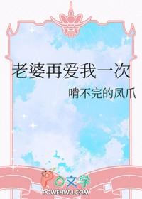 公主病丫鬟命