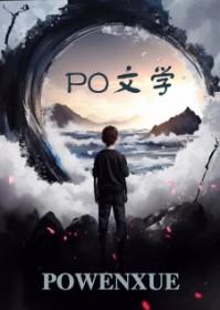 我在精神病院当医生病人比我更正常