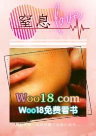 初恋5+1免费阅读