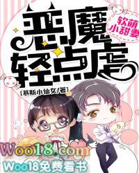 老水泥池养鱼前应怎样处理