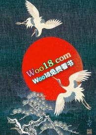 青云不坠(古言 1V1)