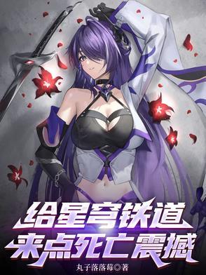 星穹铁道怎么获得内测资格