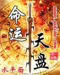 重生之都市仙尊洛尘吧百度贴吧