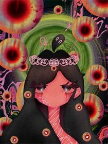 身为咒术师的我