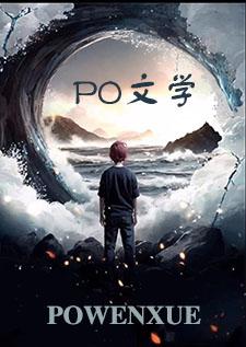 一男多女cp