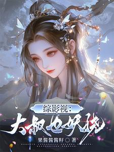 被小三了怎么处理
