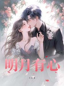 走马观花不自量