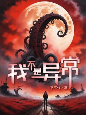 我不是z