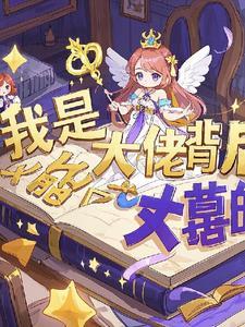 莫七成