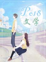 开车开错路了怎么说才完美
