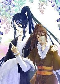 师父缠着我 师父缠着我