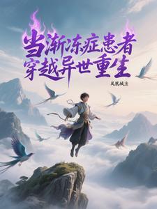 依然坚守阵地