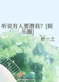 听说有人找我表情包