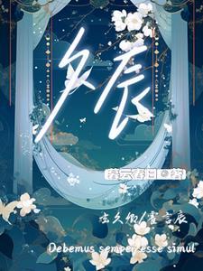 久辰科技