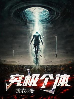 究极进化攻略大全 打造最强究极体