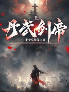 混沌道家