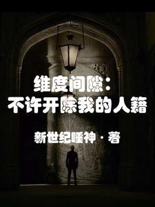 纬度规定