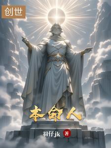 本命年的句子发朋友圈