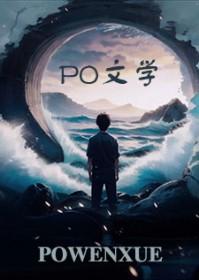 春华未止短剧