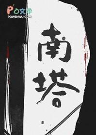 ll小镇