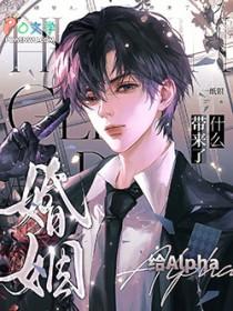 婚姻到底给我带来了什么