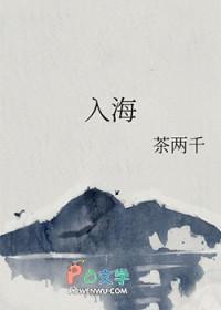 黄河在什么地方入海