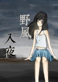 兄妹骨科短