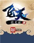 飞天茅台再破1600元关口